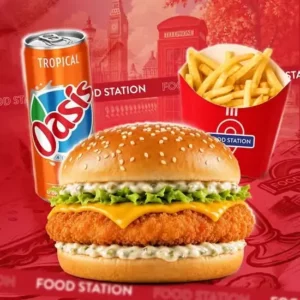 Menu chicken burger