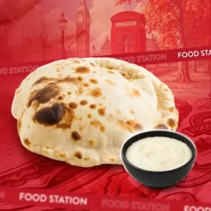 Naan au Fromage
