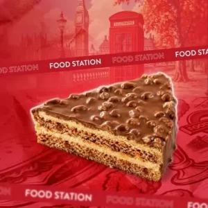 Tarte au Daim